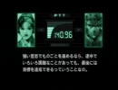 MGS メイ・リンのことわざ解説.m4v