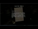 七日がビビリながらAmnesiaをやってみる！その6
