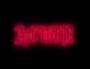 マビノギでACUTEを演奏してみた