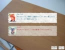 【ジンクスホリック・シンドローム】ホラー読むぜ!(JCが一杯)【実況】10