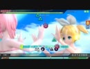 【PDA】新作水着でpromiseをプレイしてみた【ルカ×リン】