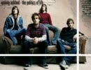 waking ashland / the politics of ｌife