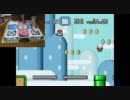 【実況】 足マリオワールド 完走編 part2 【DDRコントローラー】