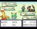 【津軽弁】 ポケットモンスター エメラルド  Part.21 【ニコ生配信記録】
