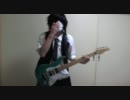 Janne Da Arc - Mr.Trouble Maker‏を弾いてみた