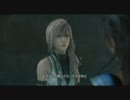 FF13をイージーモードでプレイ！Part7