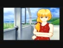 俺達の青春は始まったばかり！「ときメモ３」２人実況プレイ5
