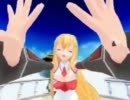 【TCS】弦巻マキさんでWAVEFILE【MMD】広角レンズ