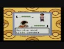 【実況】合計種族値300以下縛りでレッド撃破目指す【ポケモン金】Part66