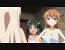【ストパン2】パンツじゃないからベストセレクション【後編②】