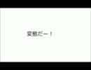 ほにいちゃん
