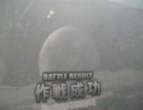 【マドロック】戦場の絆【ABQ-（R）-4ｖｓ4】