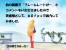 【MMD】弦巻マキさんでWAVEFILE【TCS支援】60fps