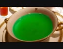 ウミガメスープ先輩