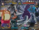 7月23日 大牟田GAME・ラ　AC北斗の拳 １人2on大会 その2