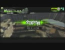 【S3】１ランク上を目指すボーダーブレイク　その６４