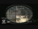 【PS3】画質テストその３【COD:BO】