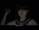 名作ホラーゲーム「SIREN2」を実況プレイpart21