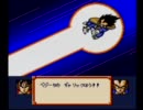 懐かしのドラゴンボールＺ　超サイヤ伝説を実況　五試合目