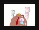 【 HAЯUCANNIBAL'11】はるかさんもぐもぐ。