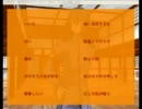 OL2人の夜中のテンションでS研実況プレイ36