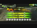 【A4キーパー】バイクルがボーダーに転職したようですNo.19【BB】