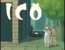 みかんダレ実況　ICO9