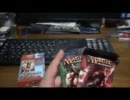 MTG 青年の開封動画28　基本セット2012