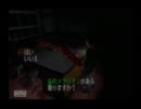 【SILENT HILL】3人でPSのホラーになめてかかる【実況】 part 04