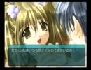 おっさん達が限界までMy Merry May実況 -もとみ編- part 21