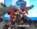【AC5実況】新米が行く！エースへの道！～新星爆誕～【part5】