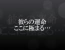 【風来のシレン　実況】　まったりと風来のすがお　part16