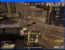 鉄鬼　デスマ民の戦い7　[イクリプス]