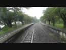 2011/07/26のと鉄道　穴水→七尾　132D能登鹿島駅にて運行中止