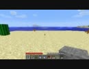 【minecraft】垂直キャノン応用「千の雷」