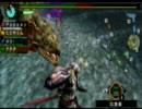 【MHP3】ガードランサーと初心者で霊峰を目指す　九合目