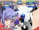 【mugen】強＆凶ドリームチームトーナメントpart5