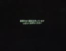 てすと動画