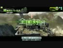 【A4キーパー】バイクルがボーダーに転職したようですNo.20【BB】