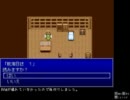 【イストワール】司書が世界を救うようです　頁01増補【縛りプレイ】