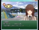 【アマガミRPG】プレイ動画Part115