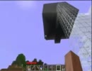 （最底辺）マインクラフト実況part20（目指して）