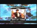 【LoV Re:2】 歪みないギルドの撃帝日記 番外編 1