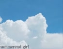 鏡音リン／summerend girl