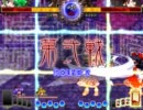 東方非想天則 九字刺しで串刺し 16刺し目 in twitter