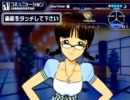 AC版アイドルマスター　チュートリアル2週目
