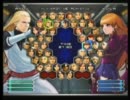 KOF02UM 西日暮里VERSUS・第４７回紅白戦・その５（ラスト）