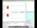【ゆっくり実況】幻想ノ宴ネット対戦　宴少年クソゲ☆あやき 【Part1】