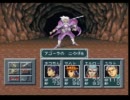 【実況プレイ】シルヴァ・サーガ２　やってみた　part7【ネコリーダー】