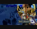 戦国大戦 硬い強い遅い鬼小島21